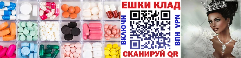 ЭКСТАЗИ DUBAI  Киселёвск 