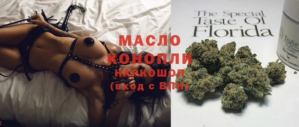круглые Алексеевка