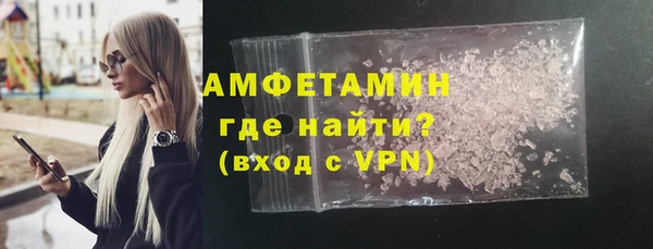 гидра Переславль-Залесский