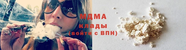 ALPHA PVP Алексин