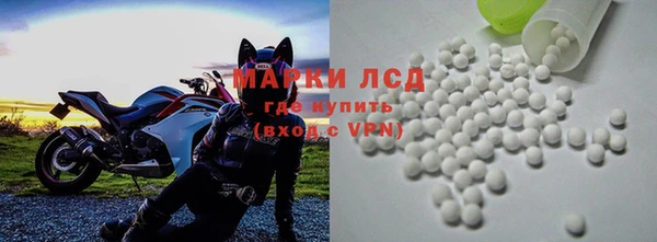 круглые Алексеевка
