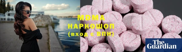 ALPHA PVP Алексин