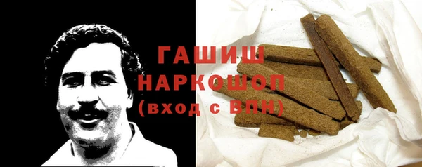 круглые Алексеевка