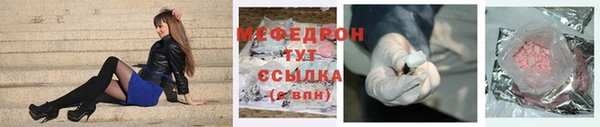 круглые Алексеевка