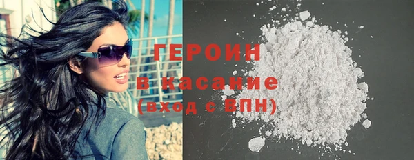 мефедрон VHQ Алзамай