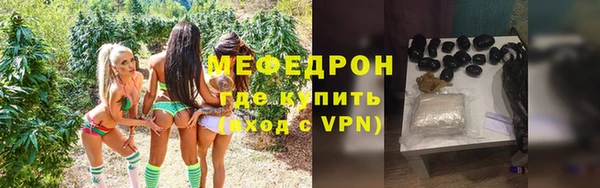 гидра Переславль-Залесский