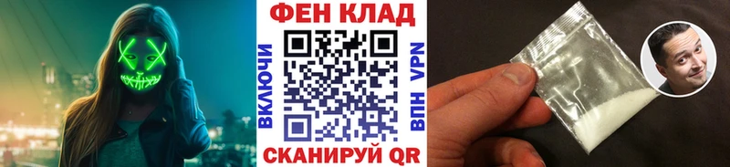 даркнет как зайти  как найти закладки  Киселёвск  Метамфетамин витя 